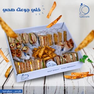 Food8